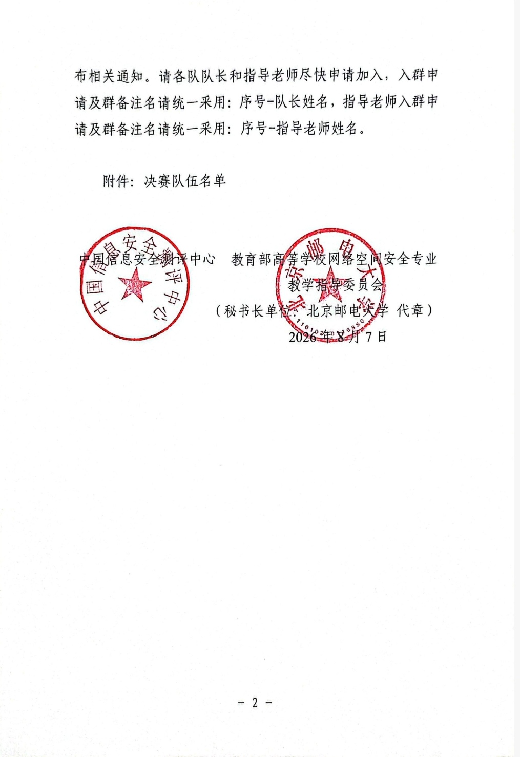 2495928531aed022d75cda3865ca5c81.jpg